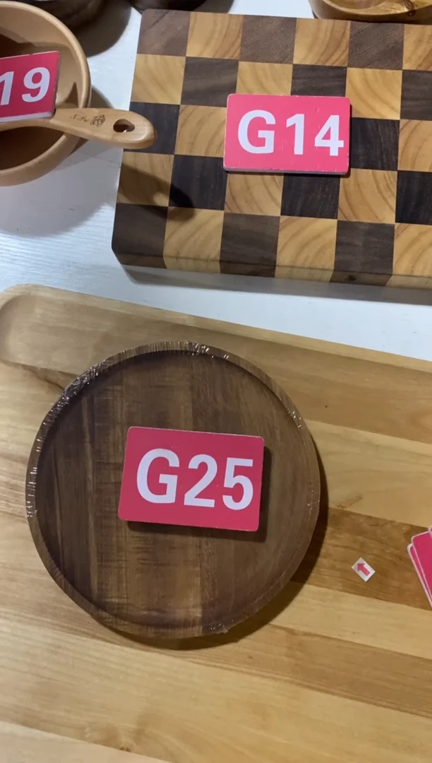 木闪购2025/7/15 G25