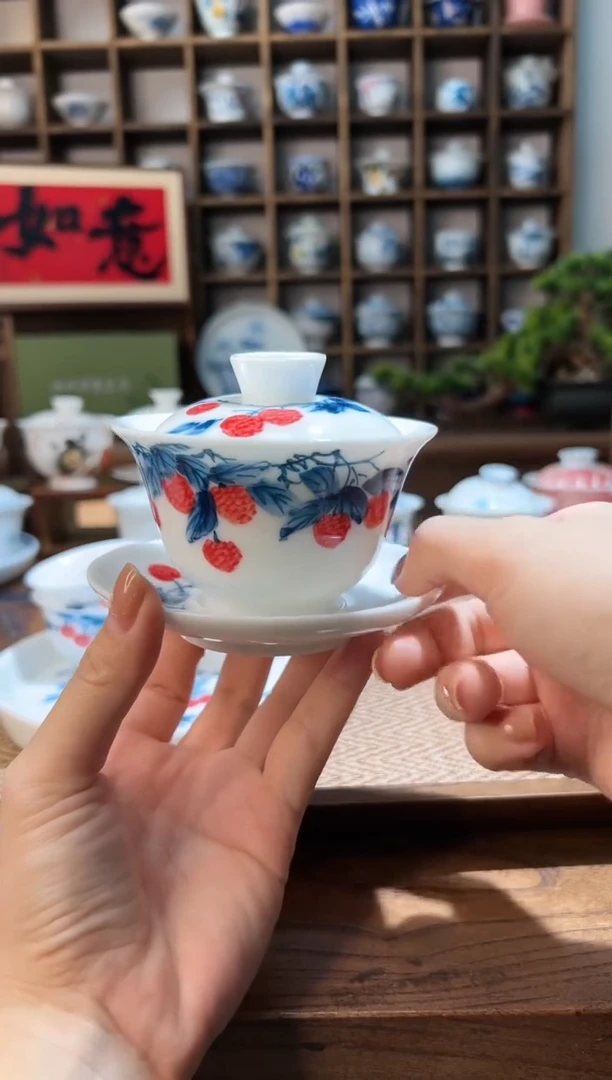 【闪购商品】手绘荔枝三才盖碗