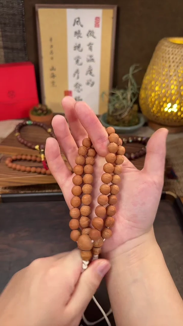 【闪购商品】凤眼菩提手串小12mm+多样性发货