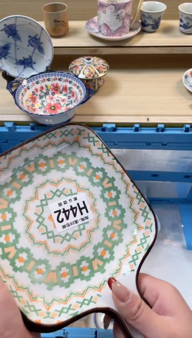 【闪购商品】杯满28包邮瓷器瓷器H442