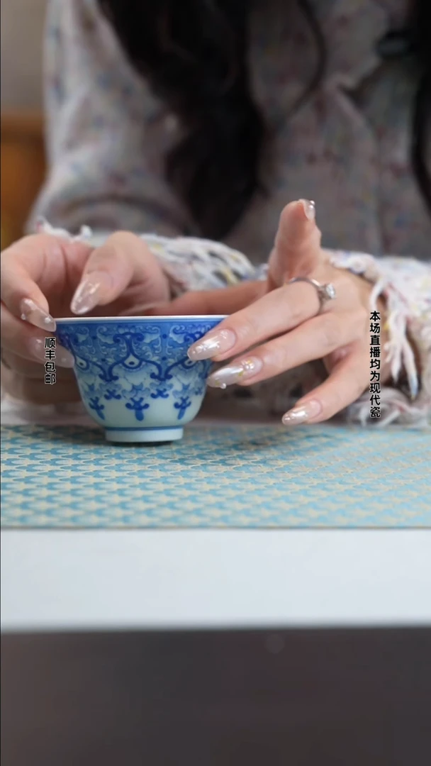 宁封窑青花折腰杯