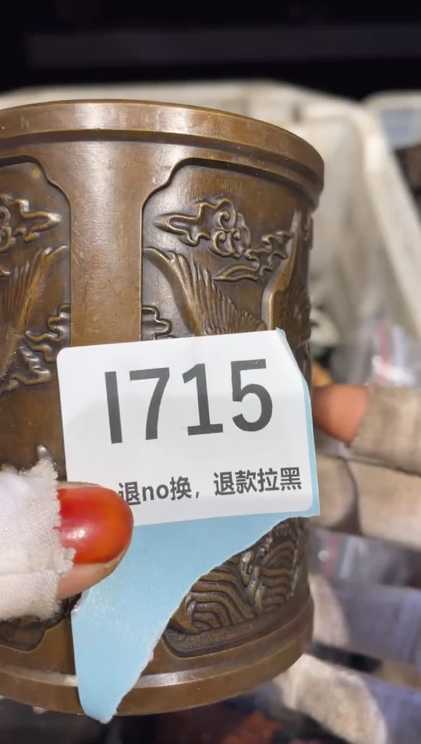 瓷片佳***家表姐直播链接火爆热卖