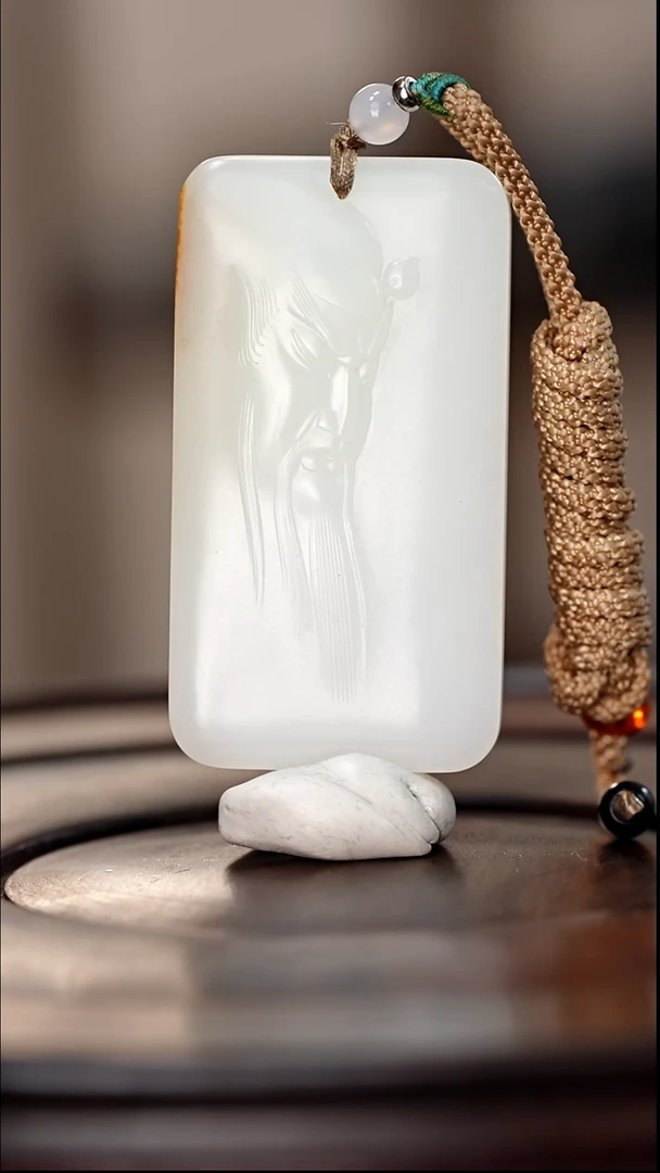 未镶嵌和田玉把件僖****文和田玉