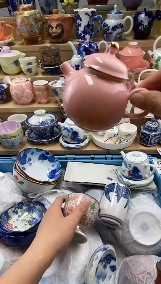 嘎哈大***王闪购名称闪购名称