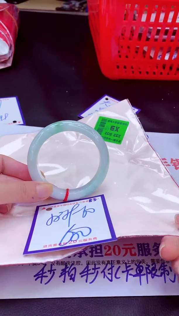 未镶嵌手镯翡翠11111111