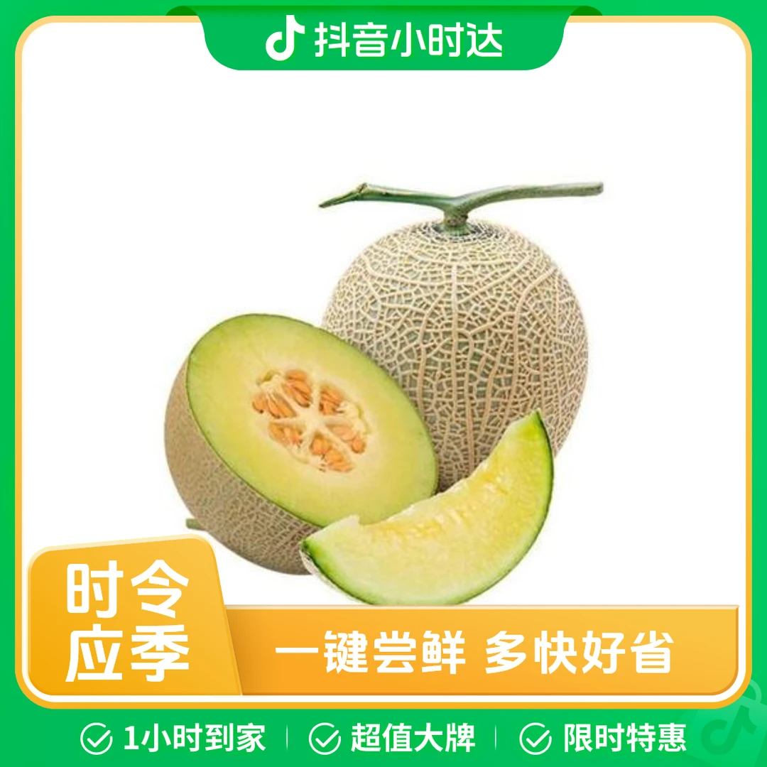山东佳沃蓝莓甄选大果12mm【一盒125克】脆甜【如遇质量问题直接联系客服】