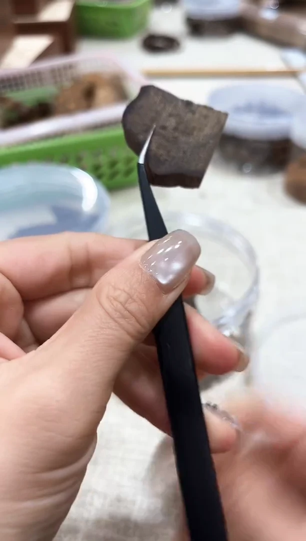 【闪购商品】木芽3号老货材料一块229#