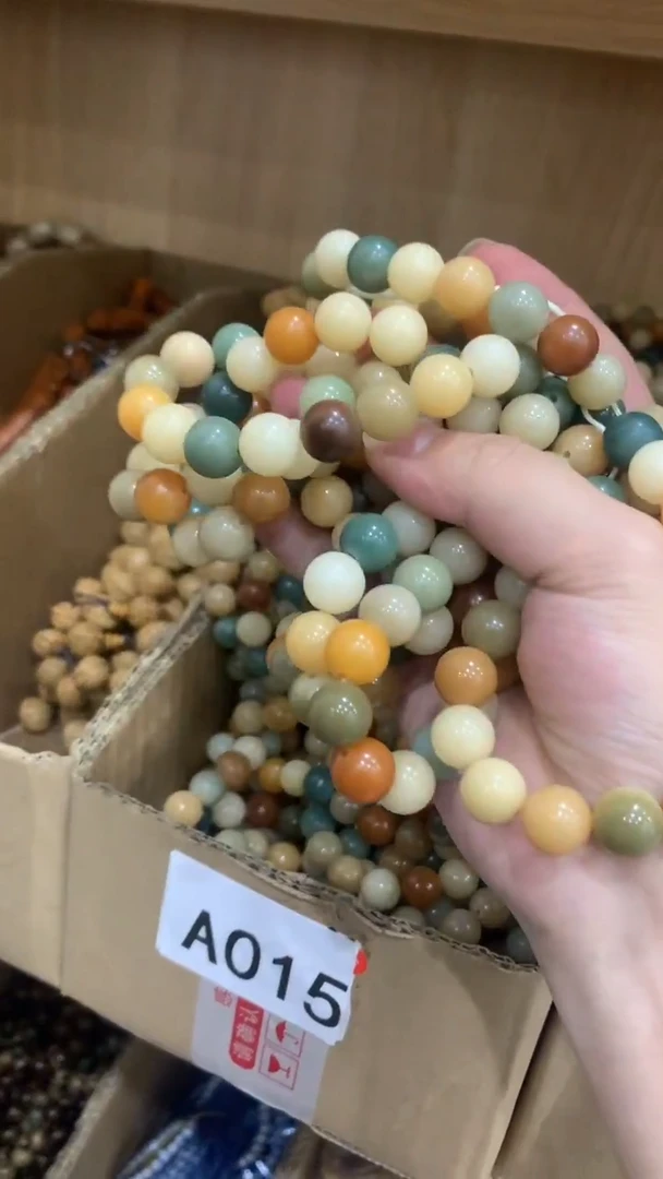 手串猴头核桃断*离猴头光珠手串