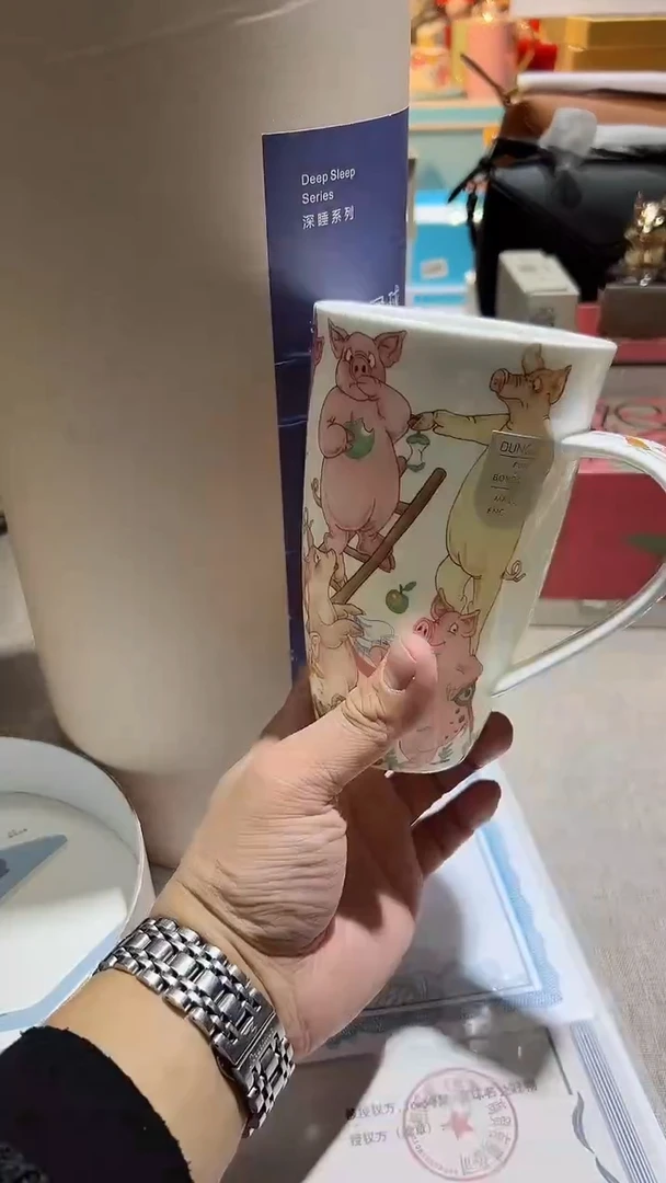 【闪购商品】瓷片正品保真，清库存