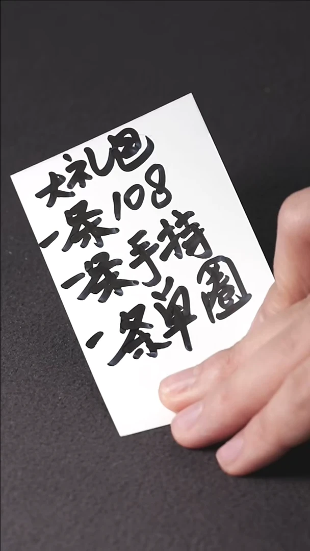 手串金刚菩提3333333333