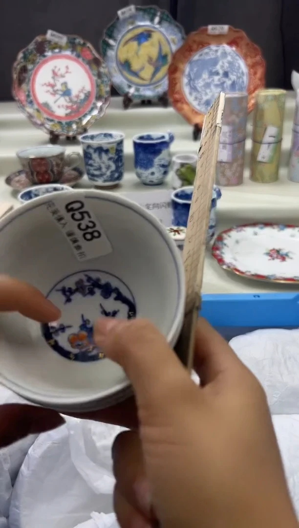 瓷片538qqqqqqqqqqqq