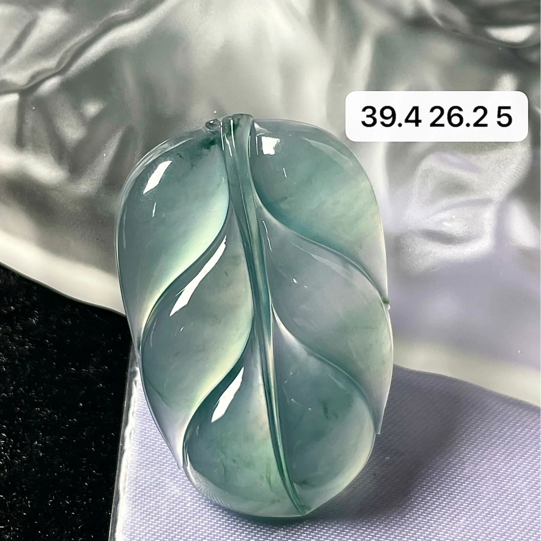 天然a货缅甸翡翠玻璃种蓝紫叶子吊坠