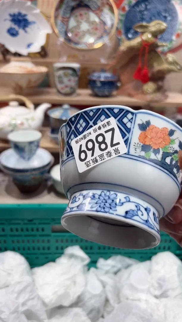 【闪购商品】瓷片当天凑满25米包邮Z869