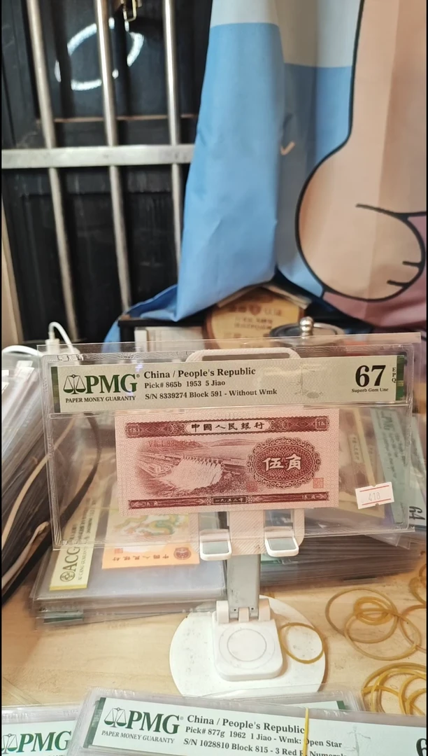 深水坝67分带四！！！