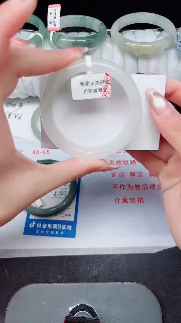未镶嵌手镯石英质玉330-52/53