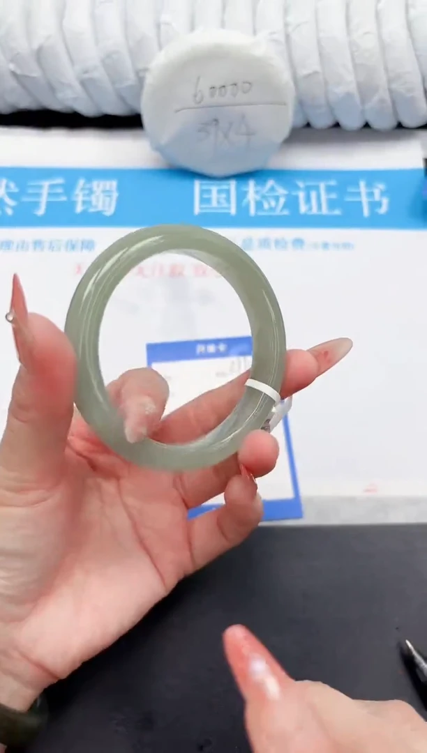手镯石英质玉未镶嵌211-59.3DG