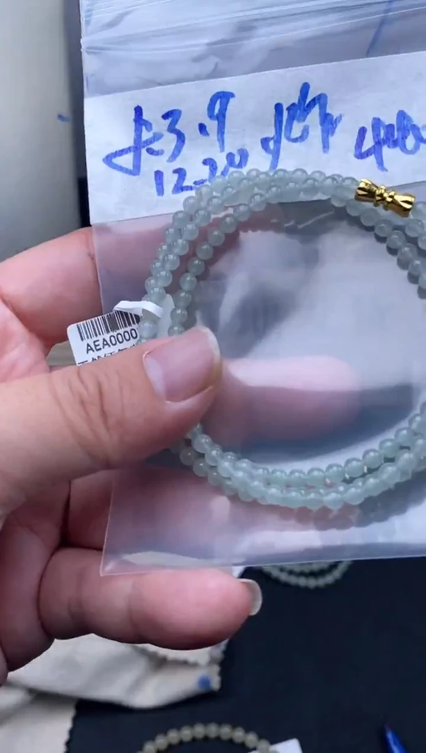 未镶嵌定制翡翠天然缅甸翡翠珠子