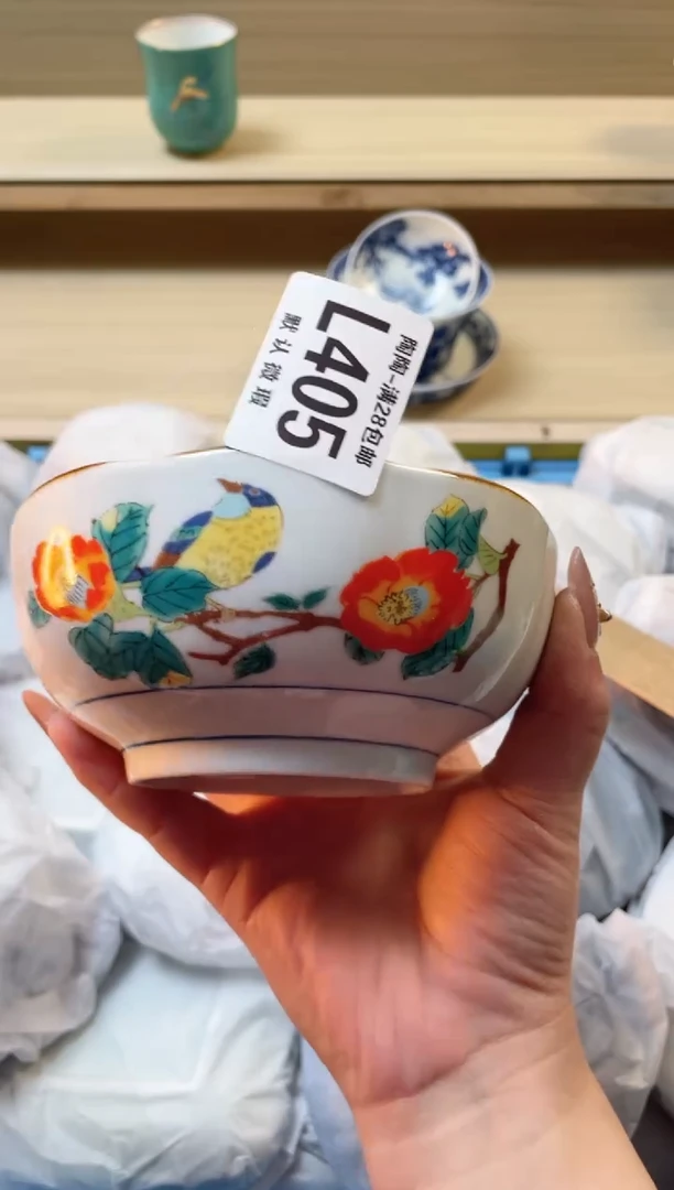 【闪购商品】杯瓷器瓷器瓷器瓷器L405