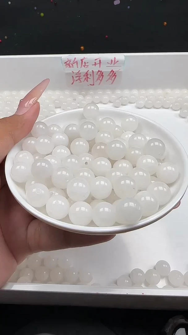 未镶嵌和田玉珠宝半成品白玉N171卡10mm散珠20颗（赠弹力线）