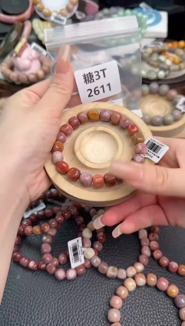 未镶嵌手链石英质玉卡***熊3T2611