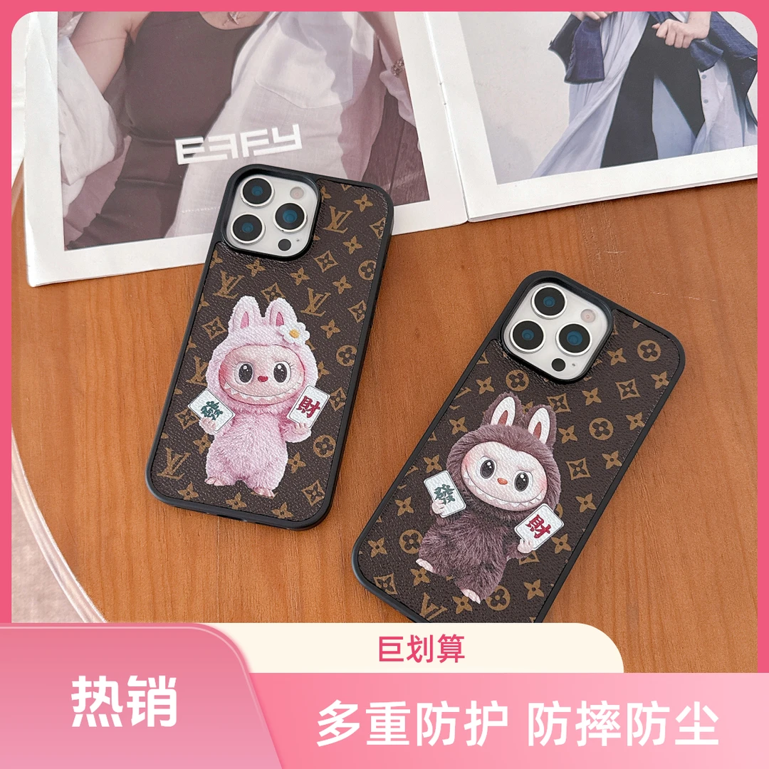 少女皮质防摔可爱适用苹果豹纹镜头全包手机壳情侣复古适用手机壳