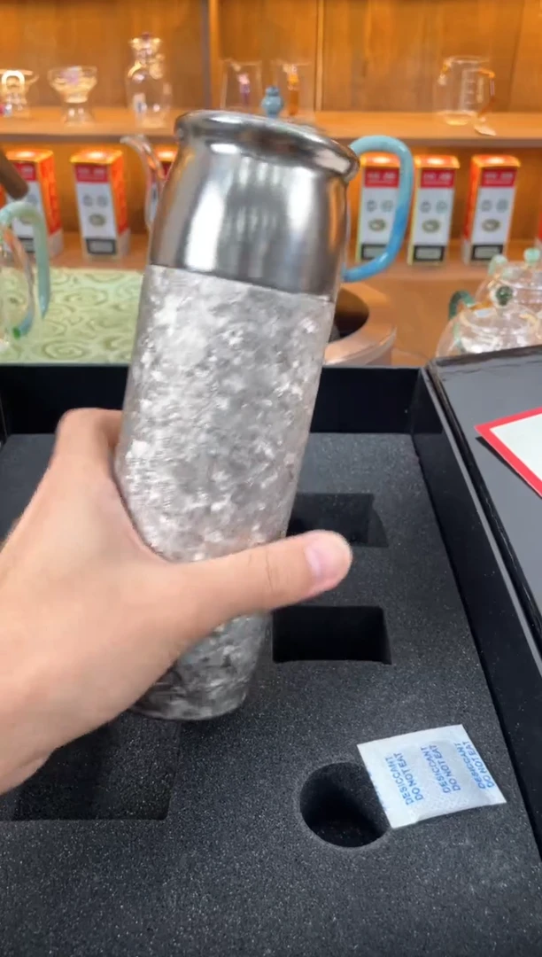 未来熊皓月银保温杯