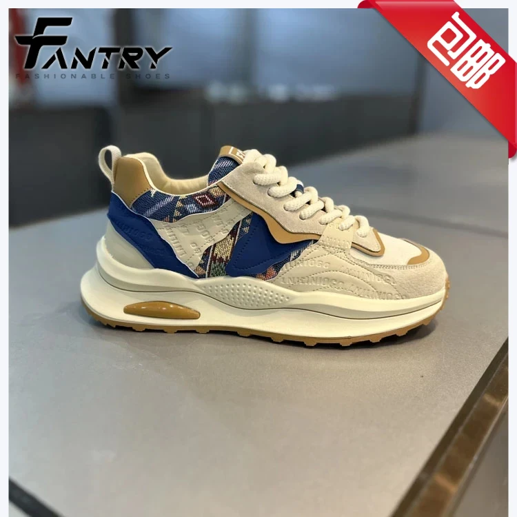 2025春秋新款男鞋轻奢国潮网红休闲鞋时尚百搭老爹鞋不闷脚潮鞋男