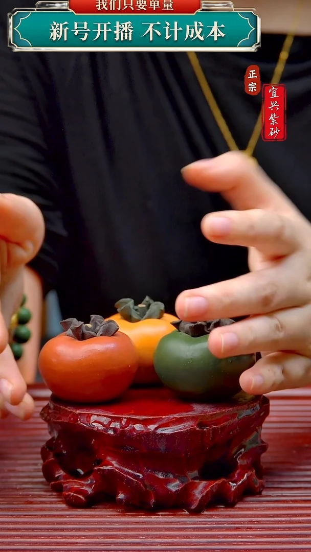 紫砂茶宠宜兴紫砂茶宠摆件