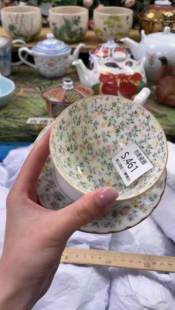 瓷片461闪购库存默认一件默认微瑕慎拍