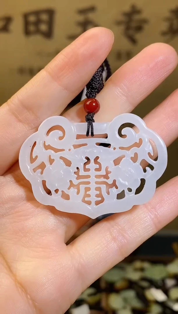 和田玉未镶嵌颈饰1