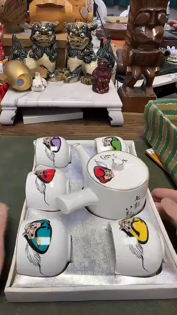 317·带款达摩一壶5杯