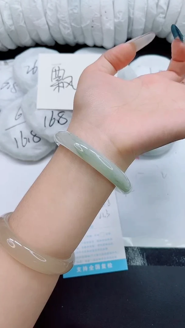 石英质玉手镯未镶嵌0228-60-62