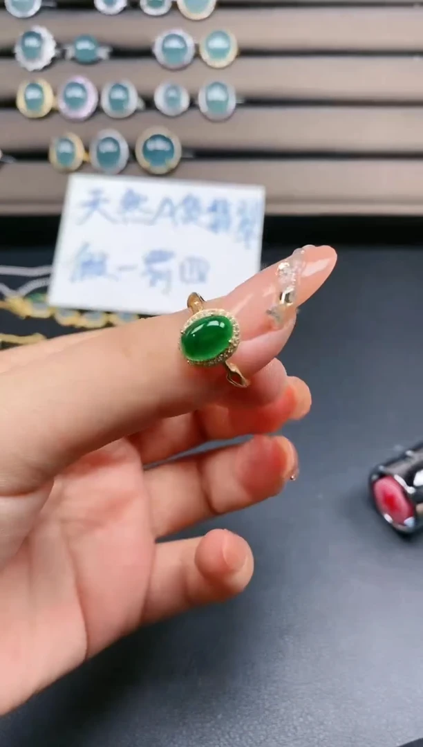 翡翠戒指银S925镶嵌4787