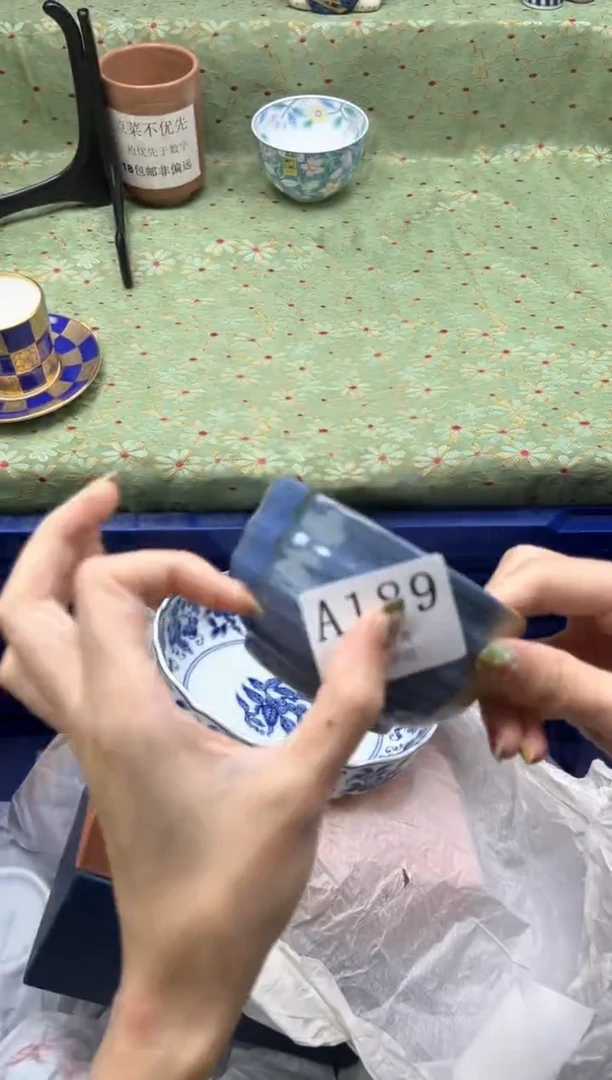 瓷片装***太    A189