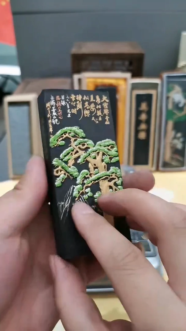 【闪购商品】040334 大雪压青松 80年代四两