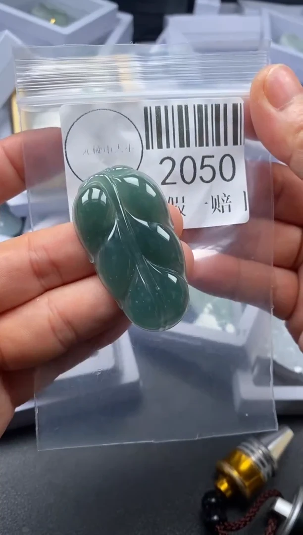 吊坠(不含链)未镶嵌翡翠2050