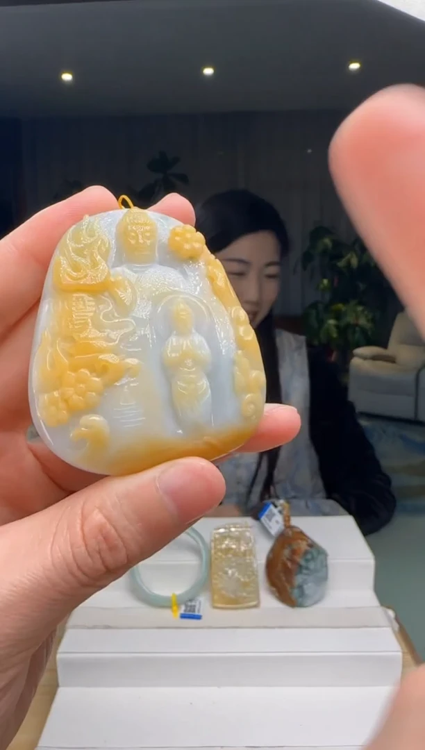 【闪购商品】翡翠吊坠(不含链)未镶嵌DY@@WS50225H065