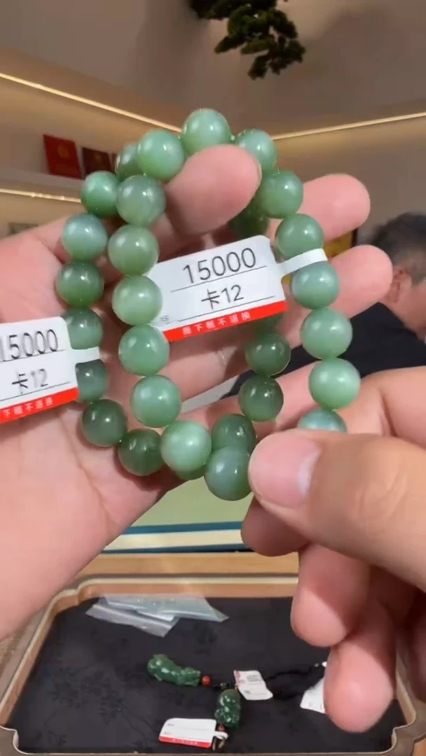 未镶嵌手串和田玉12多样性发货发其中一件