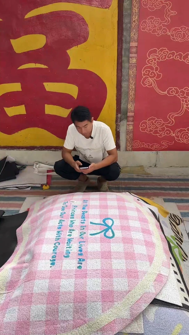 不退不换瑕疵丝圈地垫120*160cm059