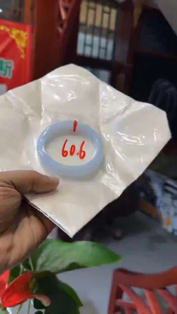 未镶嵌手镯翡翠手镯