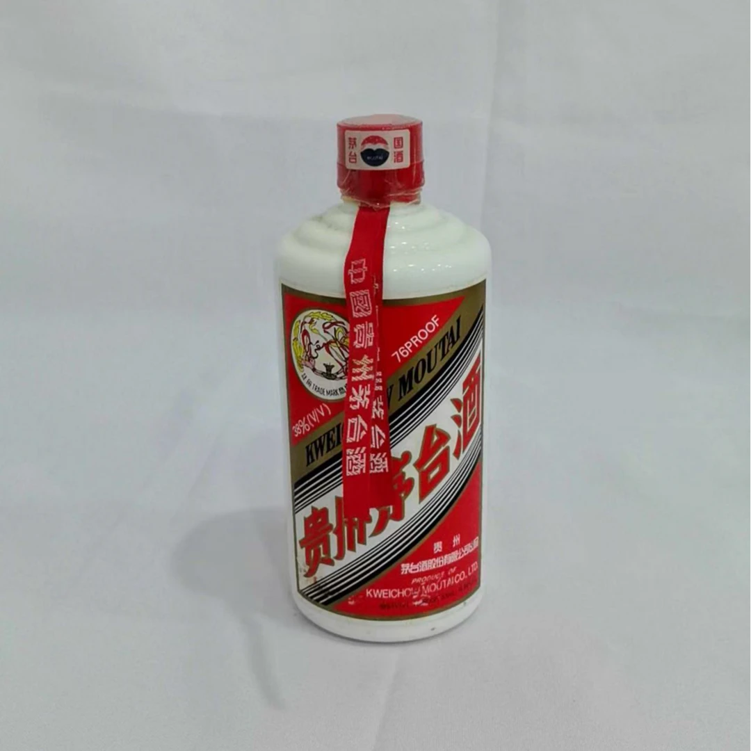 2002年飞天茅台酒 38% 20549