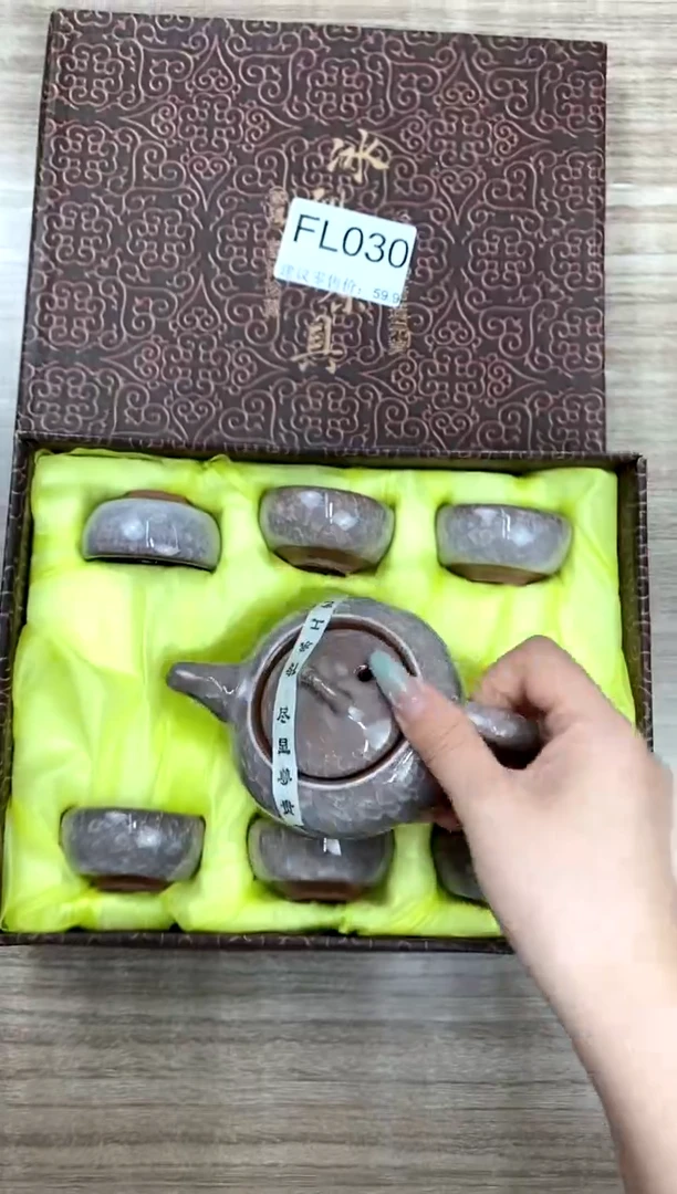 【福利】【茶具】@@@030