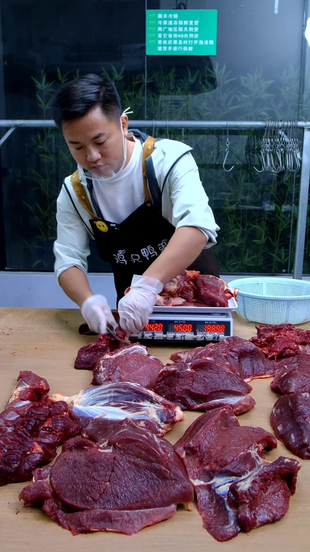 中国大陆冷藏保存30天食用农产品碎肉