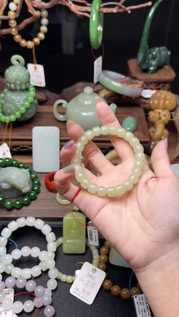 手串未镶嵌和田玉卡9+若羌黄玉 极限弧