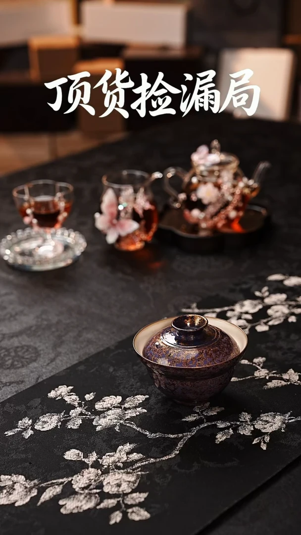 浣泥精选好物@@@@@@