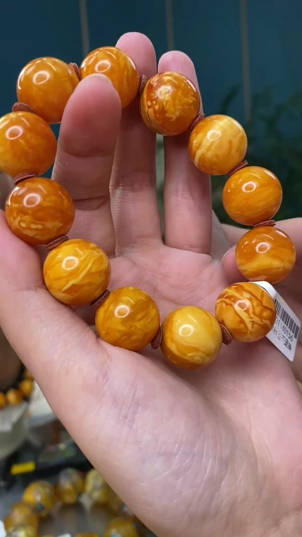 【闪购商品】琥珀裸石未镶嵌1/17-GM-#167