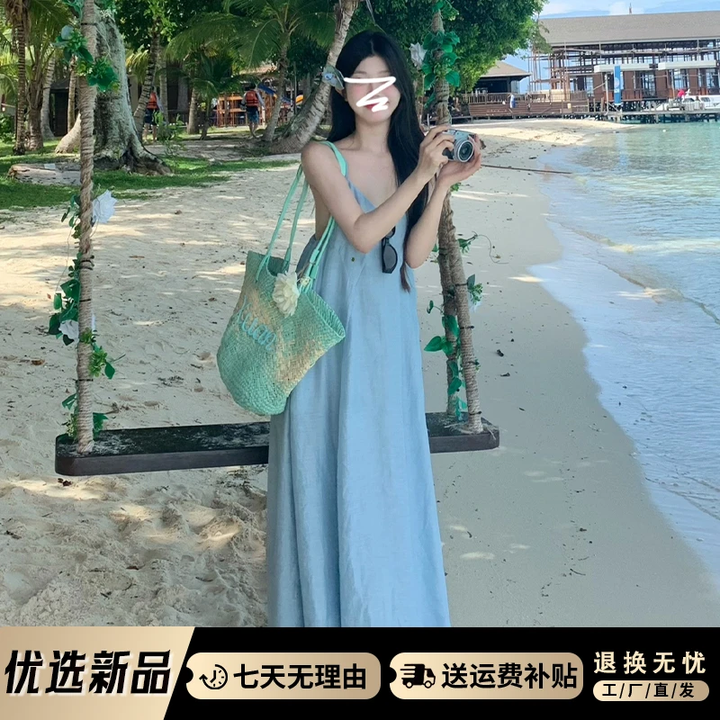 4593气质蓝色吊带露背连衣裙子女2024新款夏海边度假a字仙女长裙