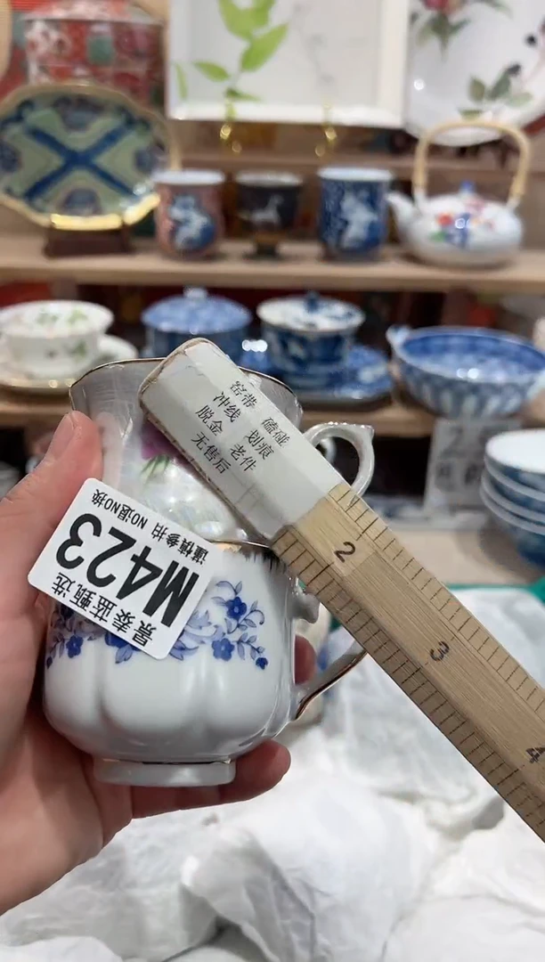 【闪购商品】瓷片当天凑满25米包邮M423