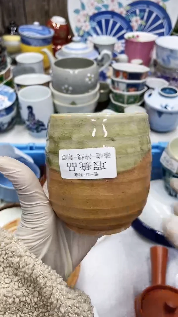 【闪购商品】04满28发货！一枪优先！