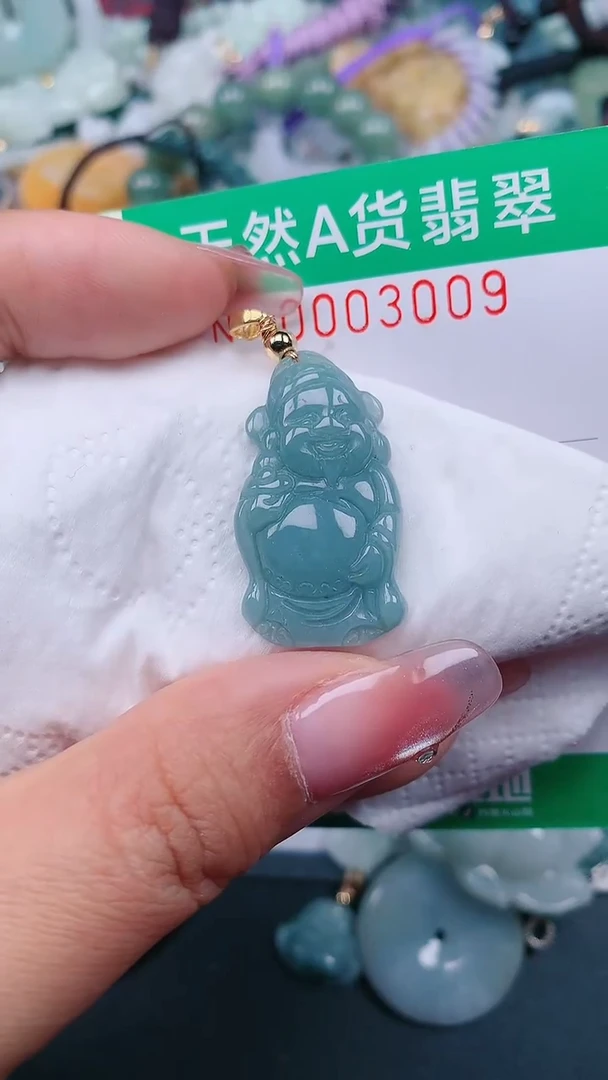 颈饰未镶嵌翡翠.0003009